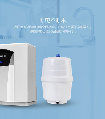 家用净水器十大排名,家用净水器十大排名榜图片
