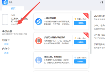 苹果客服在线咨询,苹果客服在线咨询 百度问一问连不了网