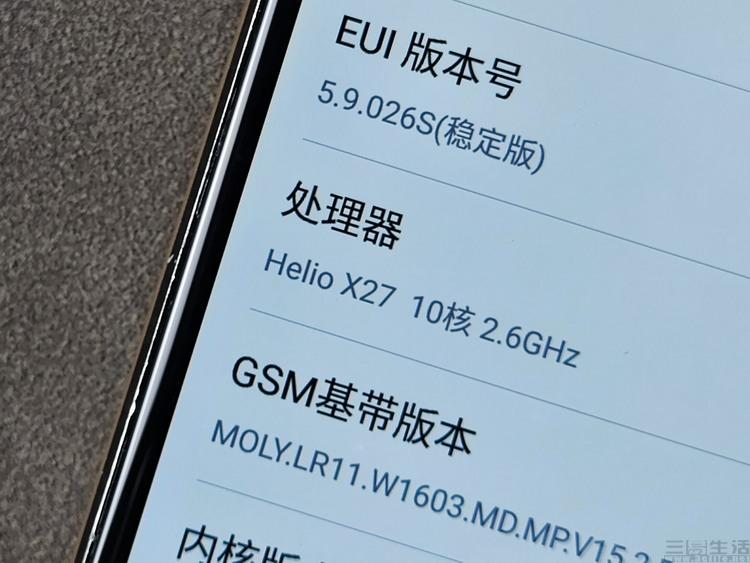 索尼爱立信手机历史机型,索尼爱立信2013年出的手机