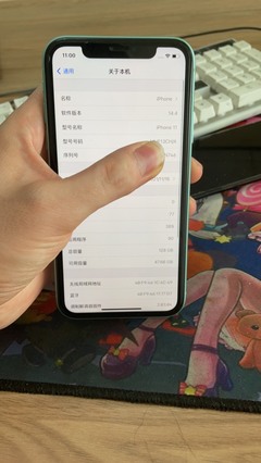 iphone11,iphone11电池更换价格官网