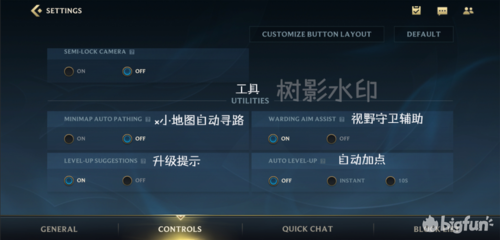 utilities翻译,initiatives翻译
