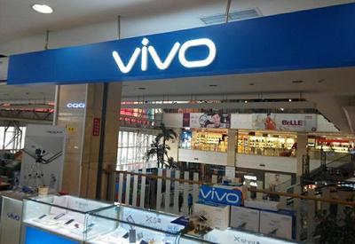vivox23上市时间,vivoX23上市时间及价格