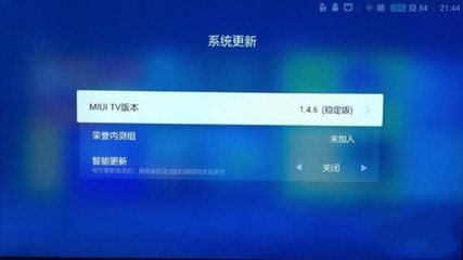 小米系统刷机包官方下载,小米刷机包官方下载网