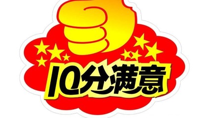 海尔空调全国24小时服务电话,海尔空调全国24小时服务电话号码大连
