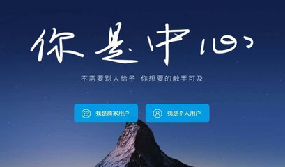 苹果官方网站入口,官方网站入口