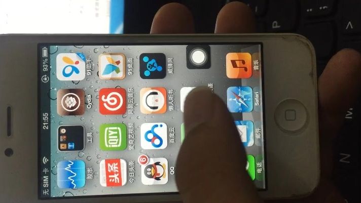 苹果4s支持哪些软件,iphone4s支持的软件