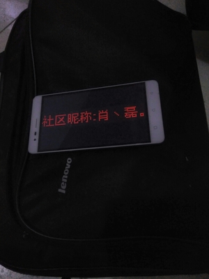 联想手机论坛zuk社区,联想zukz2论坛