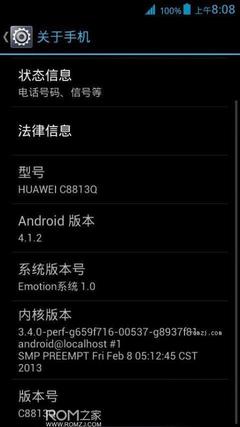 华为c8813q刷机包,华为c8813怎么刷机