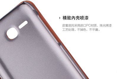华为y600,华为Y600U00手机