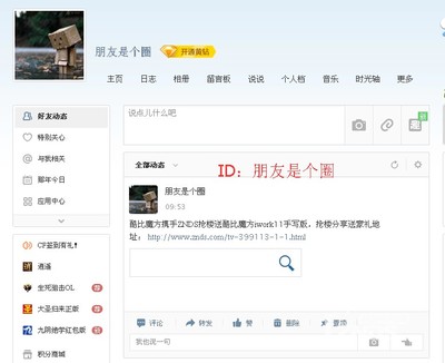 酷比魔方官网首页,酷比魔方官网首页网址