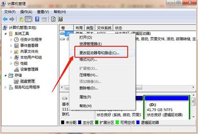 u盘修复工具,U盘修复工具怎么用