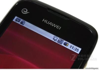 华为c8600,华为C86001