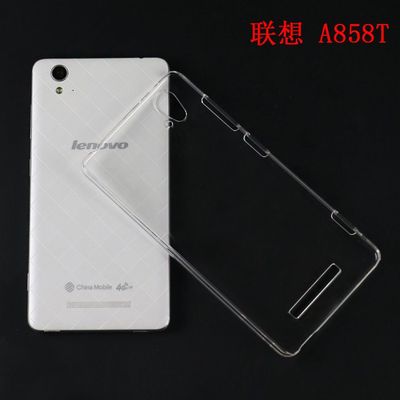 联想a858t,联想a858t手机怎么装卡