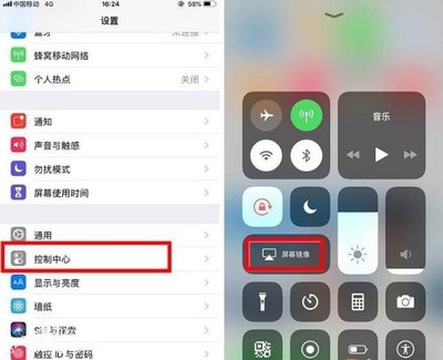 电脑怎么调出wifi连接,电脑怎么调出wifi连接 以太网