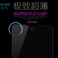努比亚z7参数,努比亚z7mini参数