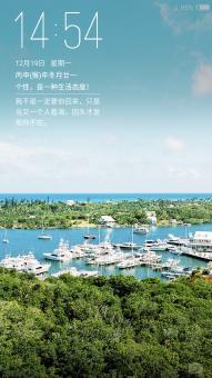 努比亚z11mini刷机包,努比亚z11mini刷机教程