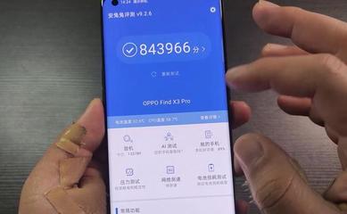 findx3缺点太多,findx3值不值
