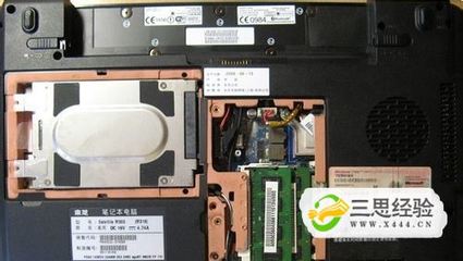 东芝m300笔记本参数,东芝m300笔记本参数详解