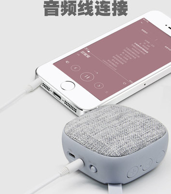 蓝牙音箱怎么连接手机,小霸王蓝牙音箱怎么连接手机