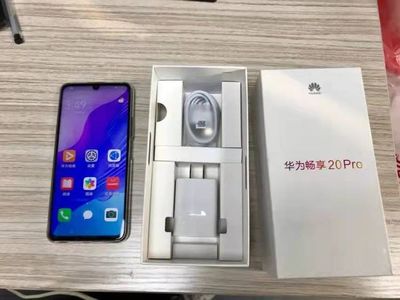 华为畅享9plus配置垃圾,华为畅享9plus性能
