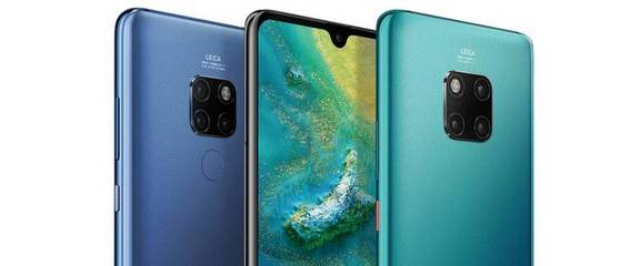 华为mate30什么时候上市,华为mate30哪年出的