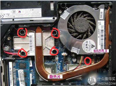 联想g430拆机图解,联想g430a