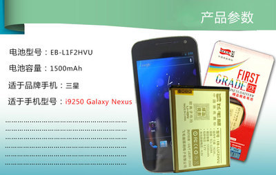 三星手机galaxy系列所有型号,三星全部型号