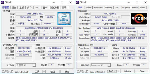 amd的cpu真的衰减很快,amd的cpu性能衰减吗