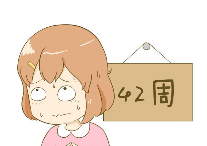 怎么回事,怎么回事图片