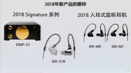 索尼香港官网,索尼香港官网怎么买
