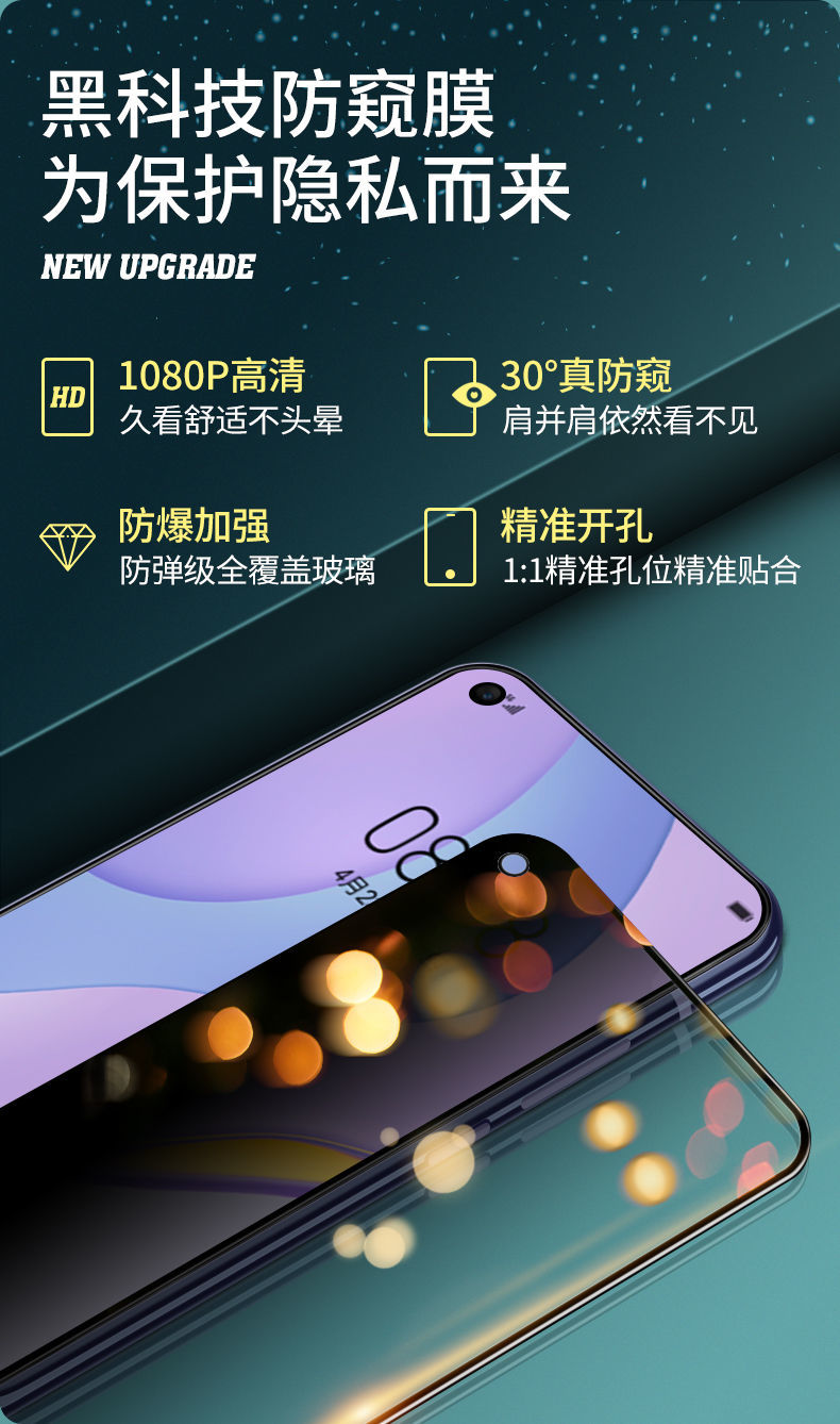 opporenoz参数,opporenoz参数配置处理器