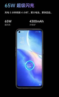 oppo手机2022年最新款,oppo最新2021手机