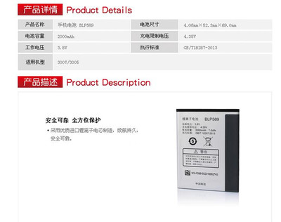 oppoa11参数配置详情,oppoa11参数配置详情6+256gb