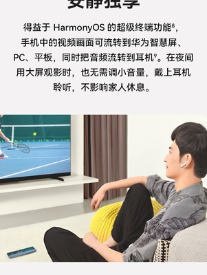 华为平板所有型号大全,华为平板型号大全对照图
