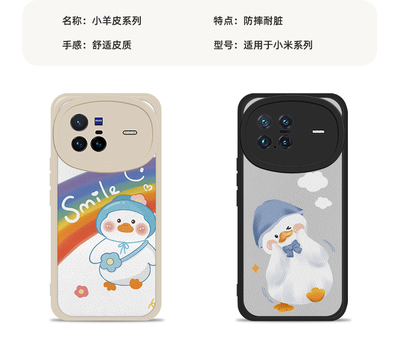 步步高vivox80,步步高vivo手机价格