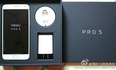 魅族pro5音质什么水平,魅族pro5的hifi怎么样