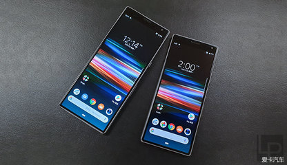 xperia10,Xperia10 ii