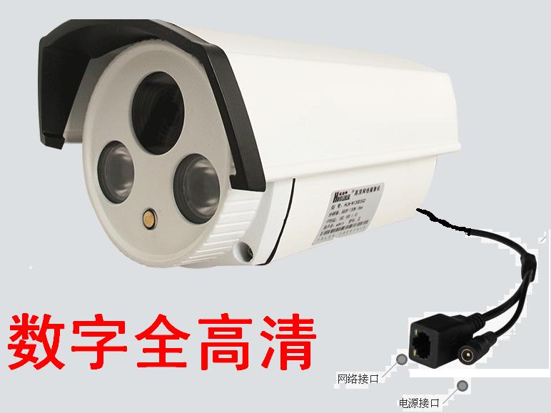 网络监控摄像头安装图解,网络摄像机监控安装图解