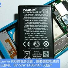 诺基亚lumia800拆机教程,诺基亚n800拆机视频