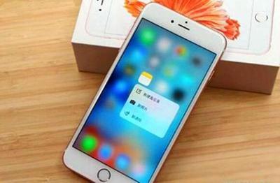 苹果7splus,苹果7splus是哪年上市的