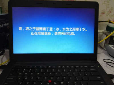 商务笔记本电脑排名前十,商务笔记本电脑排行榜