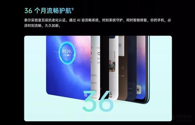 oppo系统官网,Oppo系统官网