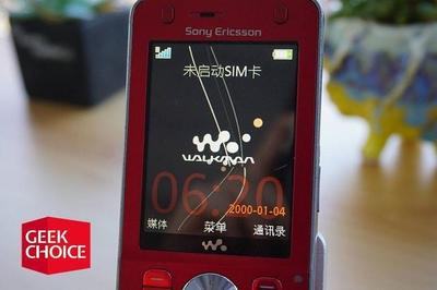 索爱滑盖手机w908,索爱滑盖手机w580
