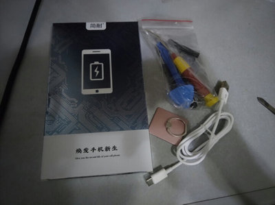 努比亚z11minis刷机包,努比亚z11rom刷机包