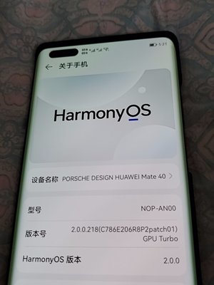 华为mate30参数,华为Mate30参数详细参数表