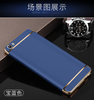 vivoy67a参数及价格,vivoy67a多少钱参数