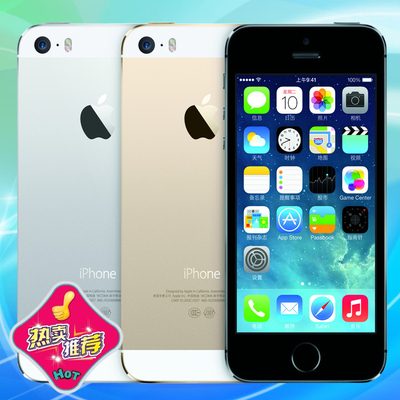 苹果4s官网,苹果iphone4s官网