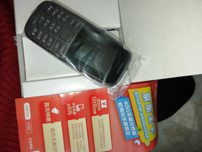诺基亚手机购买,诺基亚手机在哪买