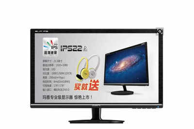 电脑显示器什么牌子好,电脑显示器什么牌子好耐用