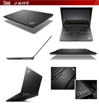 thinkbook和thinkpad哪个好,thinkpad哪个系列性价比最高